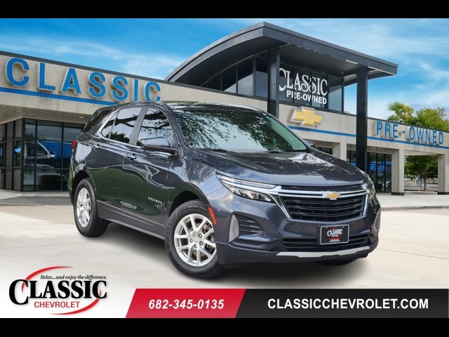 2023 Chevrolet Equinox LT