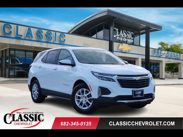 2023 Chevrolet Equinox LT