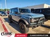 2021 Ford Bronco First Edition Advanced