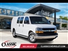 2023 Chevrolet Express 2500