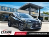 2025 Lexus UX 300h Premium