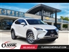 2017 Lexus NX 200t 