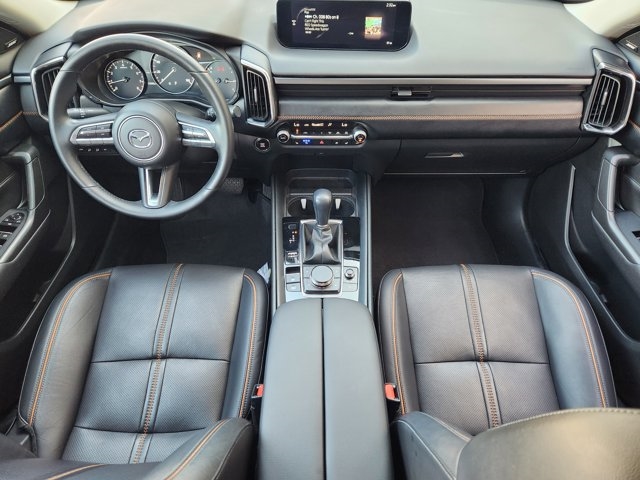 2023 Mazda CX-50 2.5 S Premium Plus