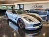 2016 Chevrolet Corvette Stingray