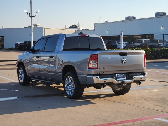 2024 RAM 1500 Lone Star
