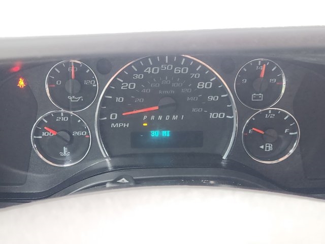 2023 Chevrolet Express 3500
