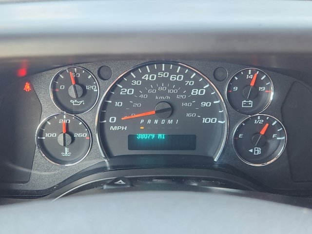 2023 Chevrolet Express 3500