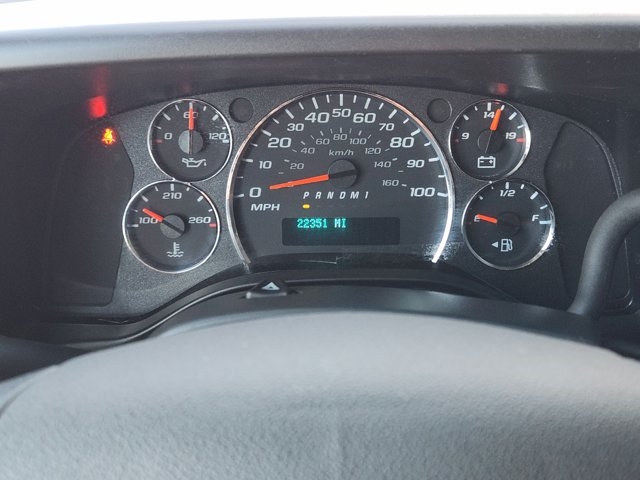 2023 Chevrolet Express 2500