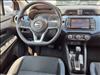 2023 Nissan Versa SV
