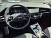 2023 Kia Niro EX Touring