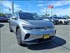 2025 Volkswagen ID.4 Pro