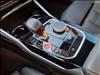 2024 BMW M2 Base