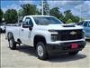 2025 Chevrolet Silverado 2500HD Work Truck