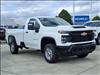 2025 Chevrolet Silverado 2500HD Work Truck