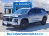 2024 Chevrolet Traverse