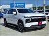 2025 Chevrolet Suburban LS