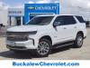 2024 Chevrolet Tahoe