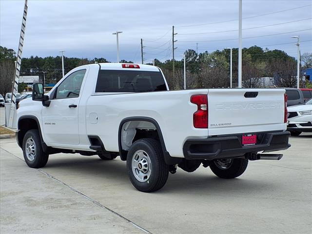 2025 Chevrolet Silverado 2500HD Work Truck