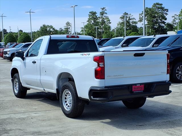 2025 Chevrolet Silverado 1500 Work Truck