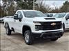2025 Chevrolet Silverado 2500HD Work Truck