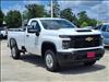 2025 Chevrolet Silverado 2500HD Work Truck