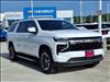 2025 Chevrolet Suburban LS