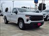 2025 Chevrolet Silverado 1500 Work Truck