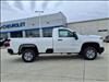 2025 Chevrolet Silverado 2500HD Work Truck