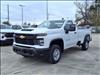 2025 Chevrolet Silverado 2500HD Work Truck
