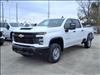 2025 Chevrolet Silverado 2500HD Work Truck
