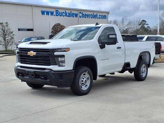 2025 Chevrolet Silverado 2500HD Work Truck