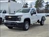 2025 Chevrolet Silverado 2500HD Work Truck