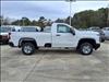 2025 Chevrolet Silverado 2500HD Work Truck