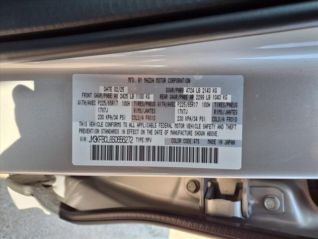 2025 Mazda CX-5 2.5 S Preferred
