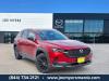 2025 Mazda CX-50 2.5 S Preferred