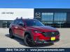 2025 Mazda CX-50 2.5 S Premium