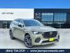 2025 Mazda CX-70 3.3 Turbo S Premium