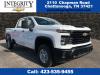2025 Chevrolet Silverado 2500HD Work Truck