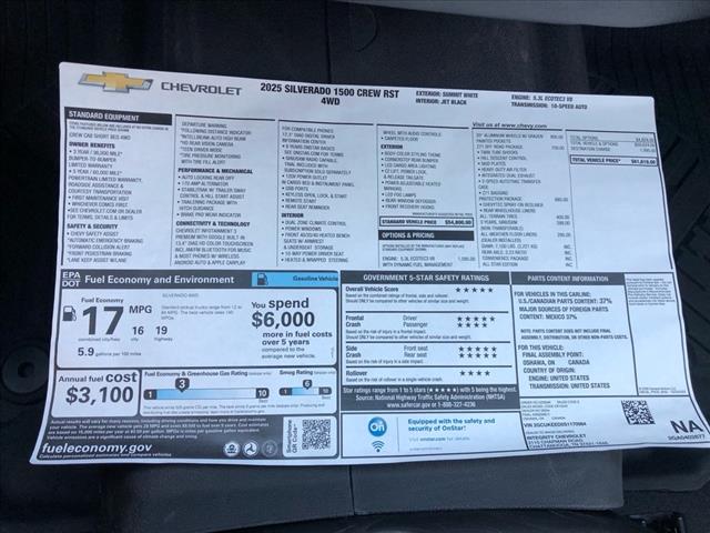 2025 Chevrolet Silverado 1500 RST