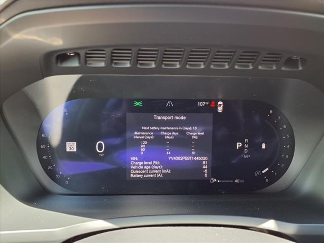 2026 Volvo XC90 B6 Plus Bright Theme 7P