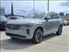 2026 Volvo XC90 B6 Plus Bright Theme 7P