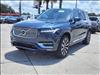 2025 Volvo XC90 B6 Plus Bright Theme 7P