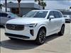 2025 Volvo XC90 T8 Ultra Bright Theme 7P