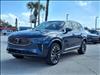 2025 Volvo XC90 B5 Plus Bright Theme 7P