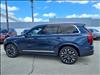 2025 Volvo XC90 T8 Plus Bright Theme 7P
