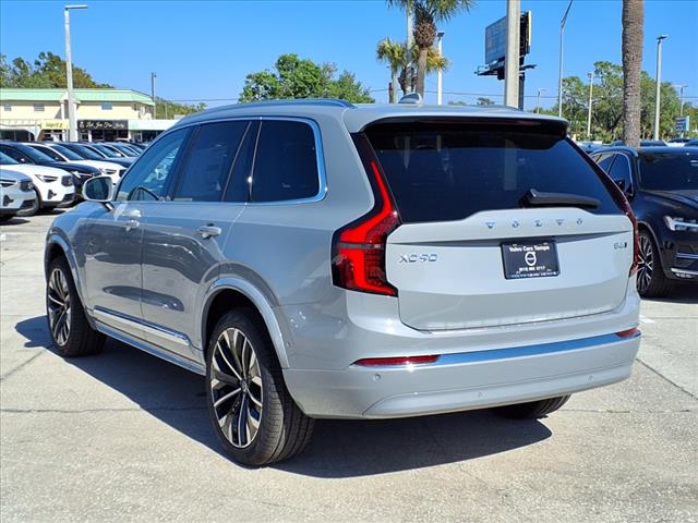 2025 Volvo XC90 B6 Plus Bright Theme 7P