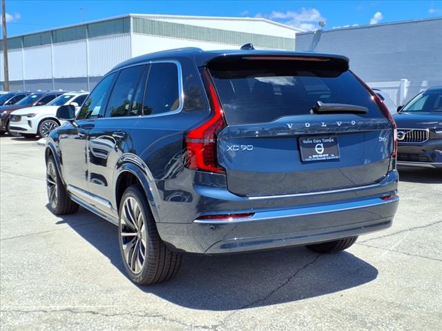 2026 Volvo XC90 B6 Plus Bright Theme 7P