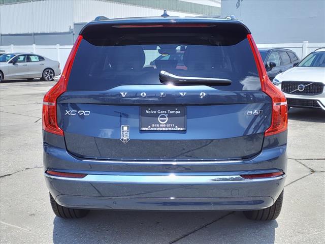 2025 Volvo XC90 B6 Plus Bright Theme 7P