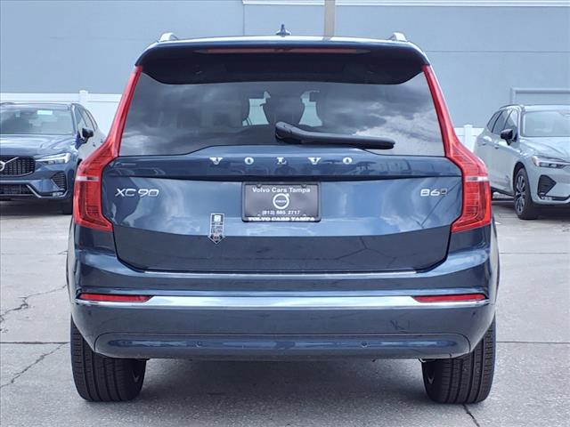 2025 Volvo XC90 B6 Plus Bright Theme 7P