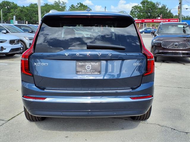 2025 Volvo XC90 B5 Plus Bright Theme 7P
